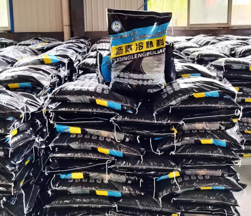 施甸沥青冷补料