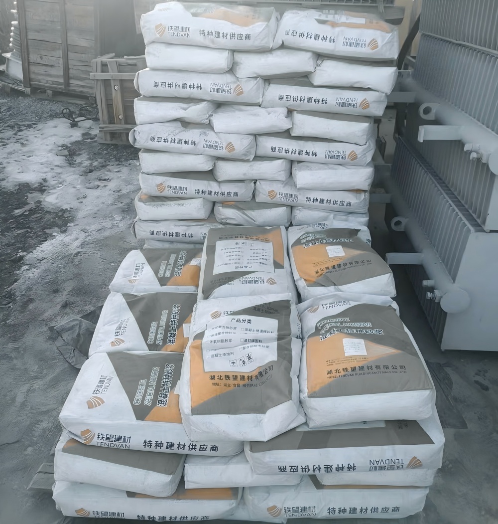 施甸M50干硬性无收缩砂浆