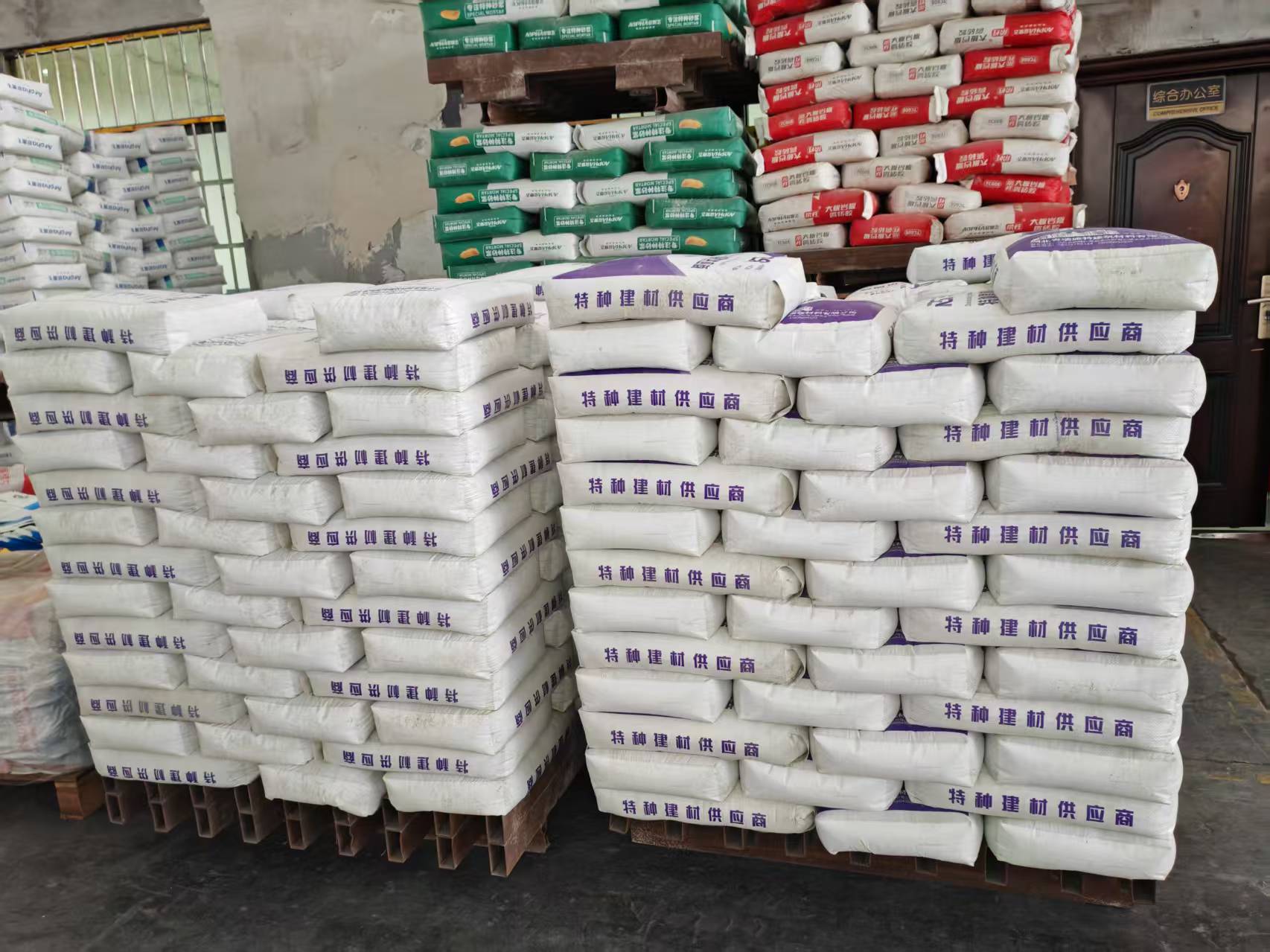 施甸拱顶带模注浆料