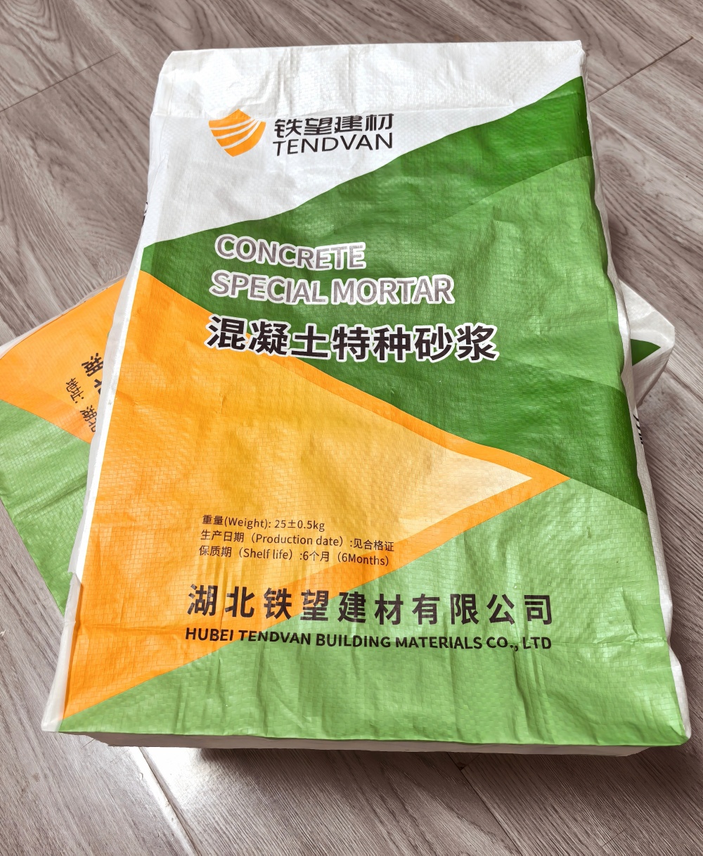 施甸薄层快速修补料