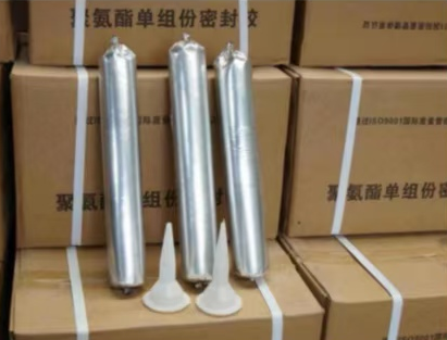 施甸聚氨酯密封胶